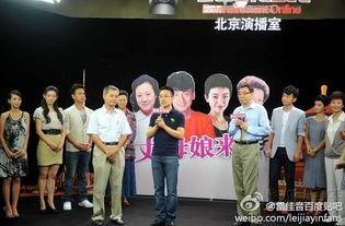 新娱乐在线 主持,揭秘幕后故事，畅谈明星幕后生活