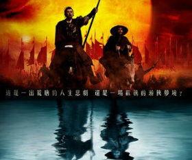 大跃进背景电视电影,激情燃烧的岁月