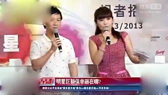 全智贤泡面广告花絮,明星与美食的完美邂逅