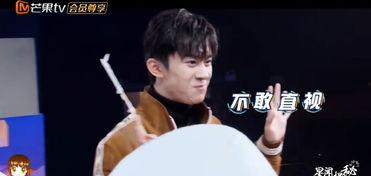 易烊千玺快本花絮,青春活力尽显，兄弟情深互动满满