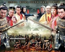 武林猛虎拍摄花絮,拍摄花絮大揭秘