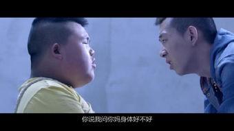 男网红演电影吗,从网络红人到电影演员的华丽蜕变