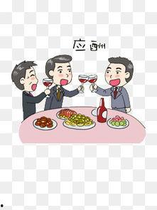 应酬图片,一场视觉盛宴的精彩瞬间