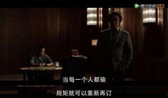 港剧天涯八卦,揭秘娱乐圈背后的秘密与真相