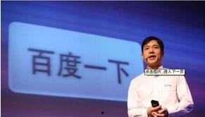 富豪后台政治背景,权力与财富的交织